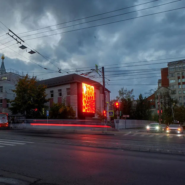 Медиафасад  (сторона undefined) по адресуул. Белинского, 122, Нижний Новгород