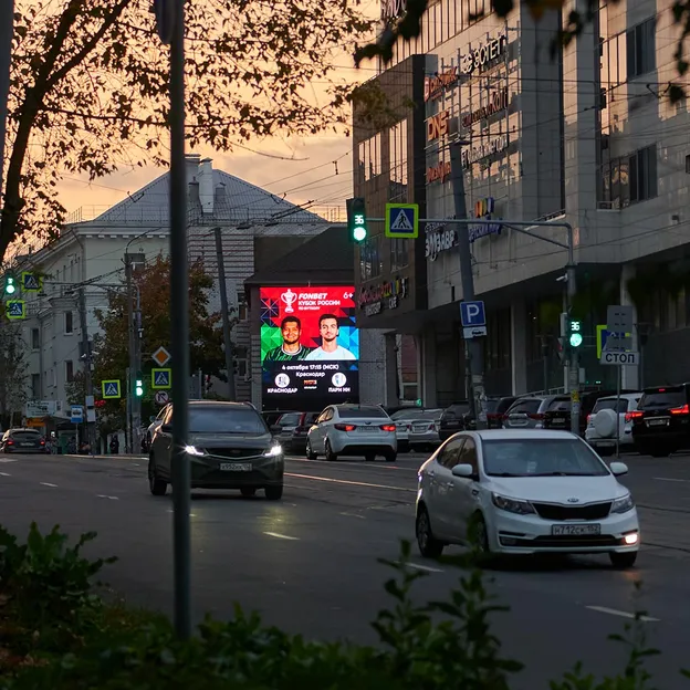 Медиафасад  (сторона undefined) по адресуул. Белинского, 122, Нижний Новгород