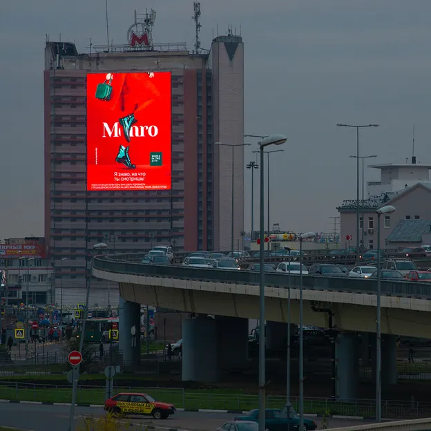 Медиафасад (сторона undefined) по адресуПл. Революции, 7, Нижний Новгород